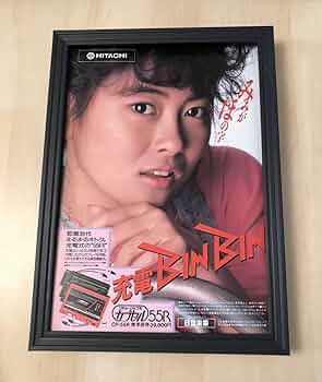 シータ　ラーマ　額縁付　　　　　　　　　　ビンテージポスター ラーマ・ラージャ・ポスター（A4サイズ、2044S